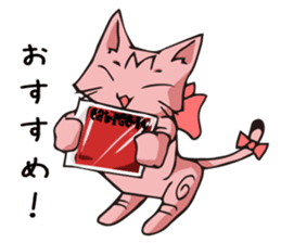 Cat Music Band Sticker #2 sticker #3628164