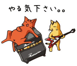 Cat Music Band Sticker #2 sticker #3628167