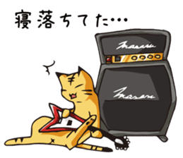 Cat Music Band Sticker #2 sticker #3628168