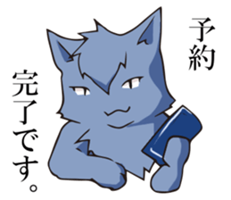Cat Music Band Sticker #2 sticker #3628170