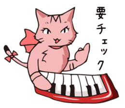 Cat Music Band Sticker #2 sticker #3628171