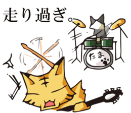 Cat Music Band Sticker #2 sticker #3628177