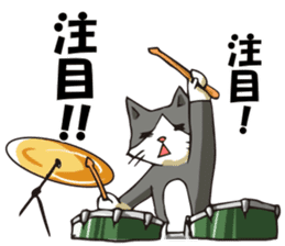 Cat Music Band Sticker #2 sticker #3628178