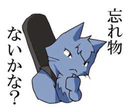 Cat Music Band Sticker #2 sticker #3628181