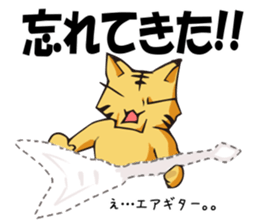 Cat Music Band Sticker #2 sticker #3628182