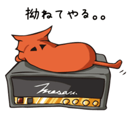 Cat Music Band Sticker #2 sticker #3628183