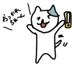 Madao-nyan love game sticker #3628186