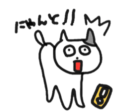 Madao-nyan love game sticker #3628191