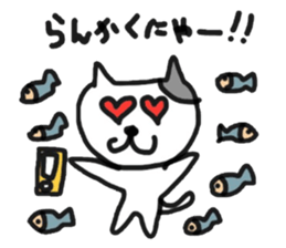 Madao-nyan love game sticker #3628193