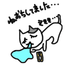Madao-nyan love game sticker #3628194