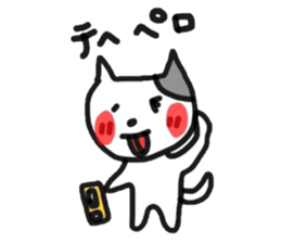 Madao-nyan love game sticker #3628197