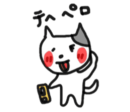 Madao-nyan love game sticker #3628197