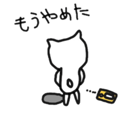 Madao-nyan love game sticker #3628200