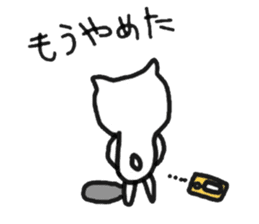 Madao-nyan love game sticker #3628200
