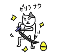 Madao-nyan love game sticker #3628201