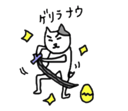Madao-nyan love game sticker #3628201