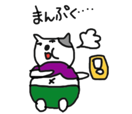 Madao-nyan love game sticker #3628202