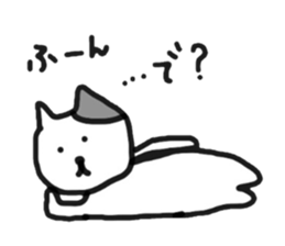 Madao-nyan love game sticker #3628206