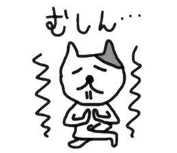 Madao-nyan love game sticker #3628213