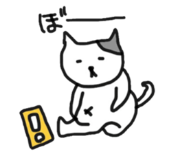 Madao-nyan love game sticker #3628215