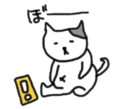 Madao-nyan love game sticker #3628215