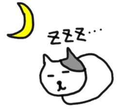 Madao-nyan love game sticker #3628216