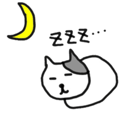 Madao-nyan love game sticker #3628216