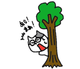 Madao-nyan love game sticker #3628225