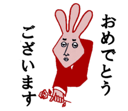 STONE sticker #3628227