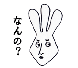 STONE sticker #3628239