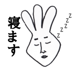 STONE sticker #3628263