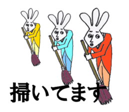 STONE sticker #3628264