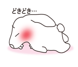 Bite Rabbit"GABU" sticker #3628266