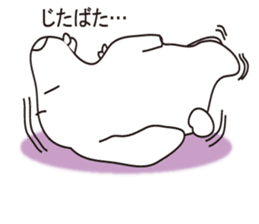 Bite Rabbit"GABU" sticker #3628268