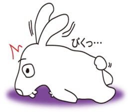 Bite Rabbit"GABU" sticker #3628274