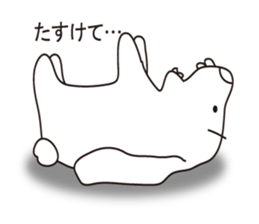 Bite Rabbit"GABU" sticker #3628281