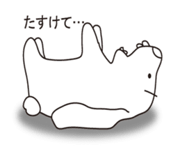 Bite Rabbit"GABU" sticker #3628281