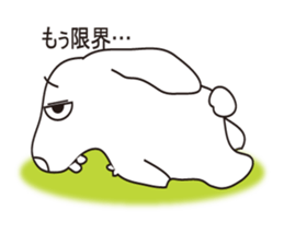 Bite Rabbit"GABU" sticker #3628283