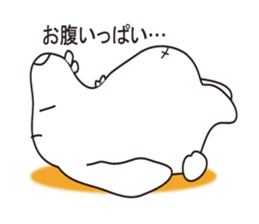 Bite Rabbit"GABU" sticker #3628285