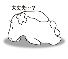 Bite Rabbit"GABU" sticker #3628286