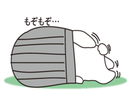 Bite Rabbit"GABU" sticker #3628287