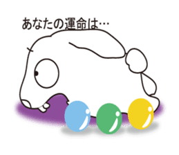 Bite Rabbit"GABU" sticker #3628291