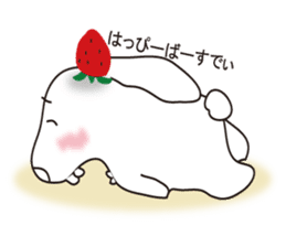 Bite Rabbit"GABU" sticker #3628299