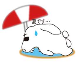 Bite Rabbit"GABU" sticker #3628303