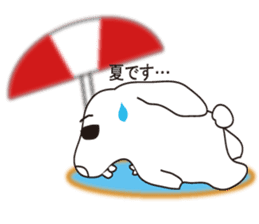 Bite Rabbit"GABU" sticker #3628303