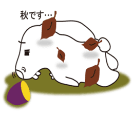 Bite Rabbit"GABU" sticker #3628304