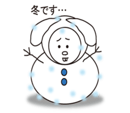 Bite Rabbit"GABU" sticker #3628305