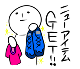 Runner TAMAO. sticker #3628312