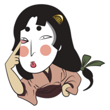 Aimi the Japanese Geisha sticker #3628439