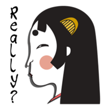 Aimi the Japanese Geisha sticker #3628444